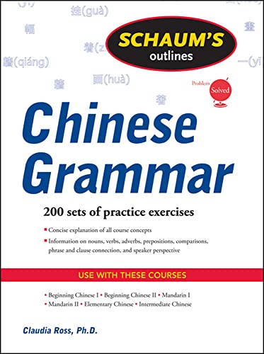 Schaum's Outline of Chinese Grammar (Schaum's Outlines)